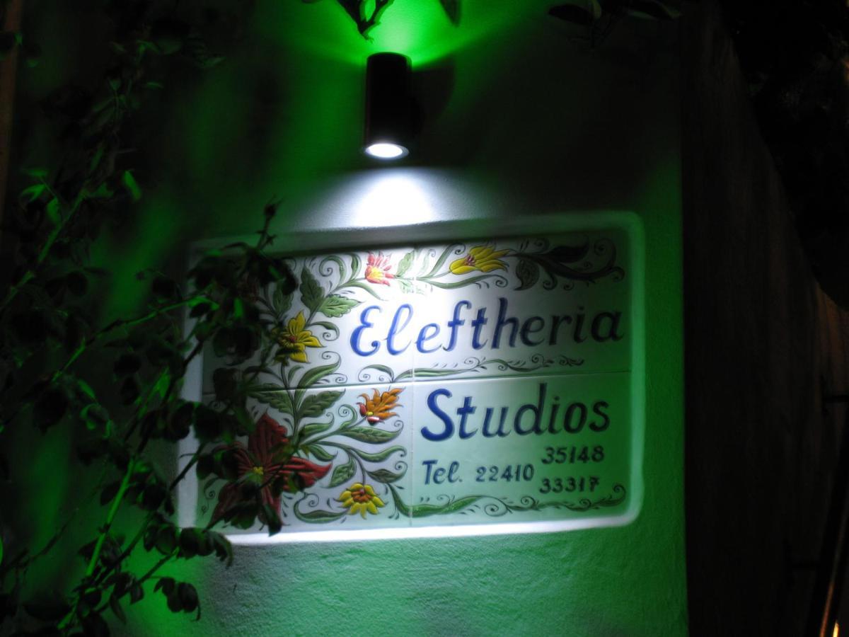 Eleftheria Lindian Studios I لينثوس المظهر الخارجي الصورة