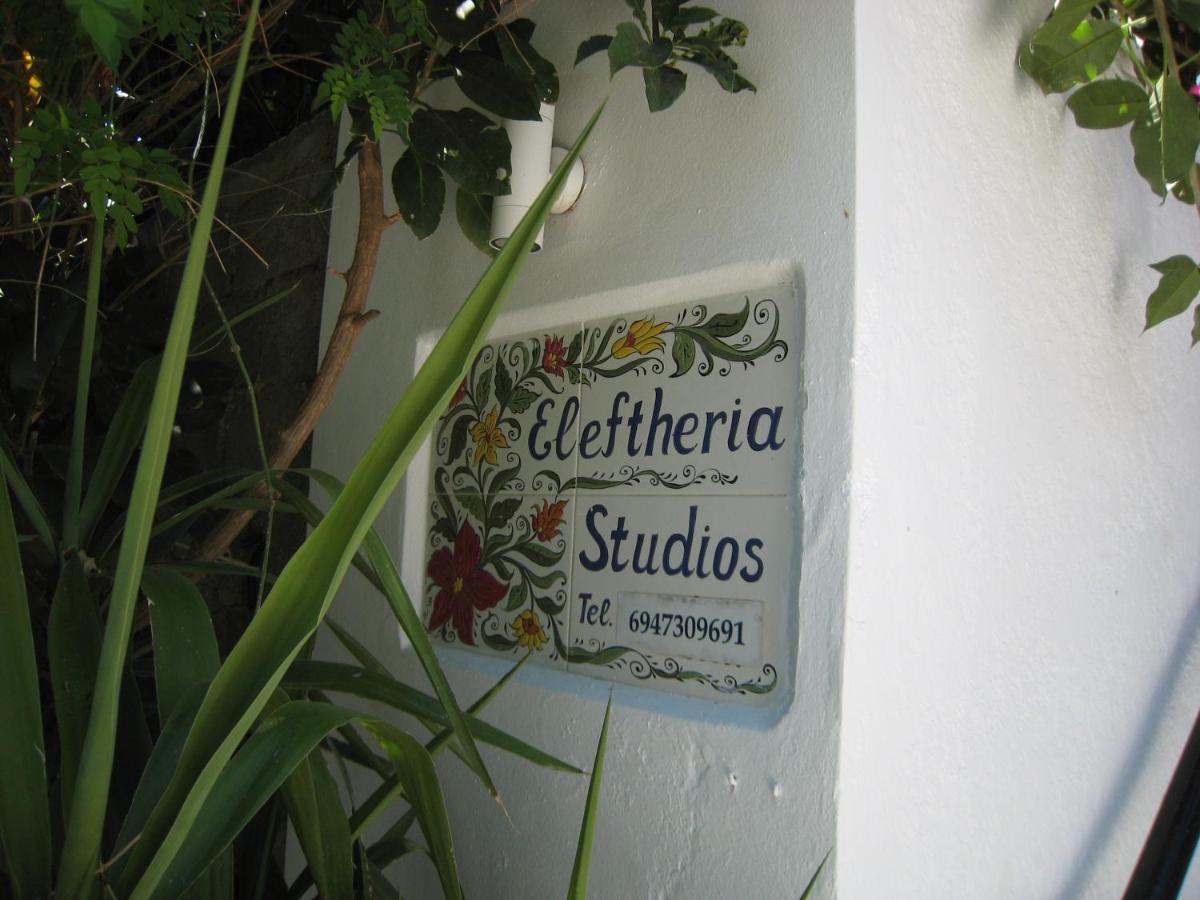 Eleftheria Lindian Studios I لينثوس المظهر الخارجي الصورة